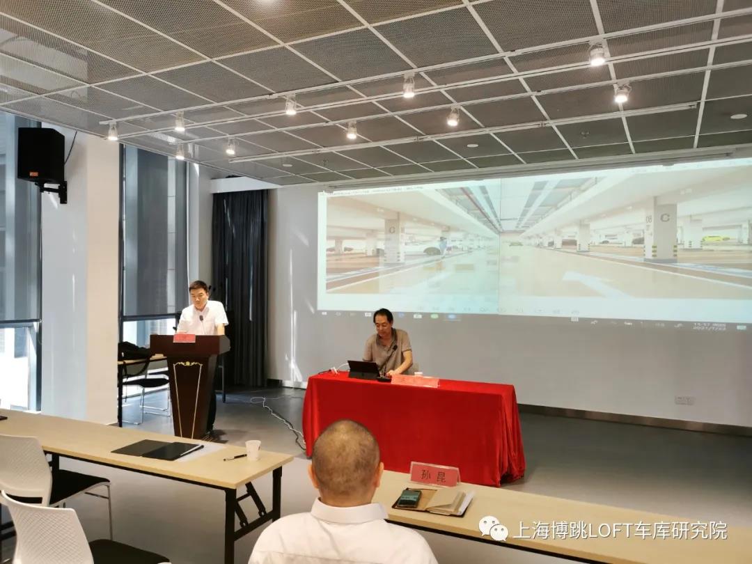 潮州上海博普发明人初光先生受邀参加《先进技术培训会》